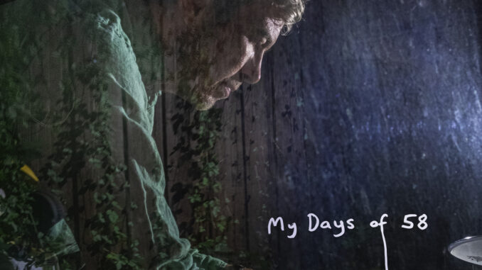 bill callahan my days of 58 cover